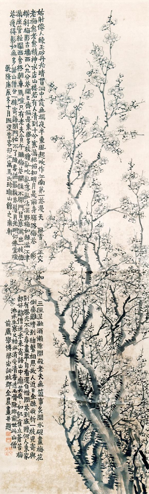 华夏天天金农(1687-1763 梅花