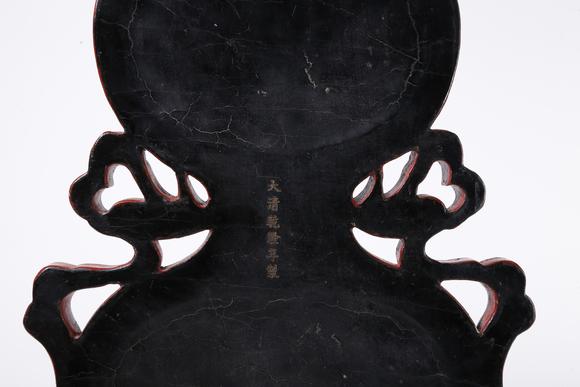 弘楊株式會(huì)社剔紅葫蘆形大吉掛屏