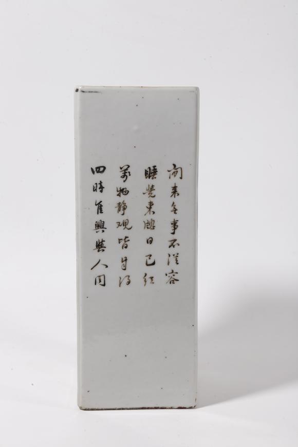 弘楊株式會社粉彩人物故事紋帽筒