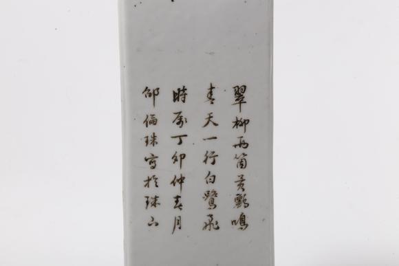 弘楊株式會社粉彩人物故事紋帽筒