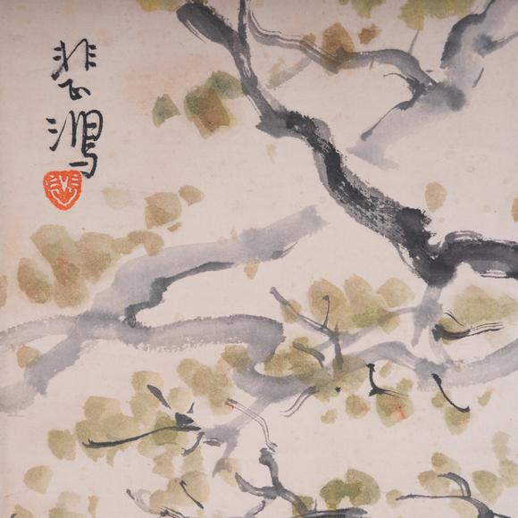 弘楊株式會(huì)社徐悲鴻紙本耄耋圖畫