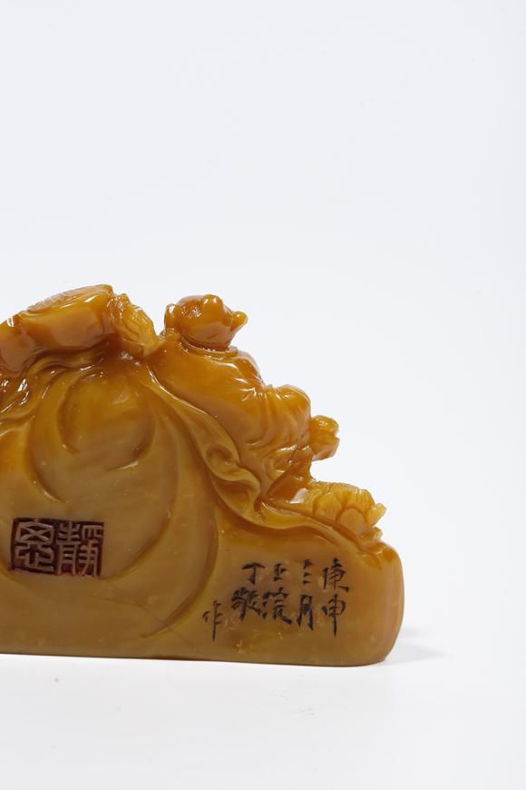 弘楊株式會(huì)社壽山田黃石雕童子牧牛鈕印章
