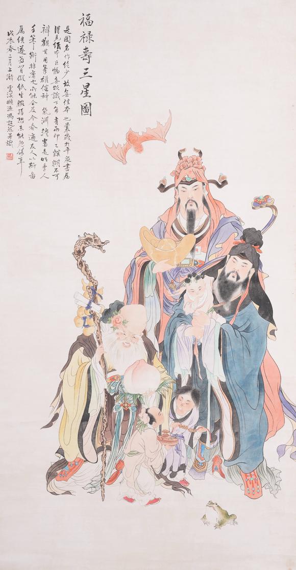 弘楊株式會社馮超然紙本福祿壽三星圖畫
