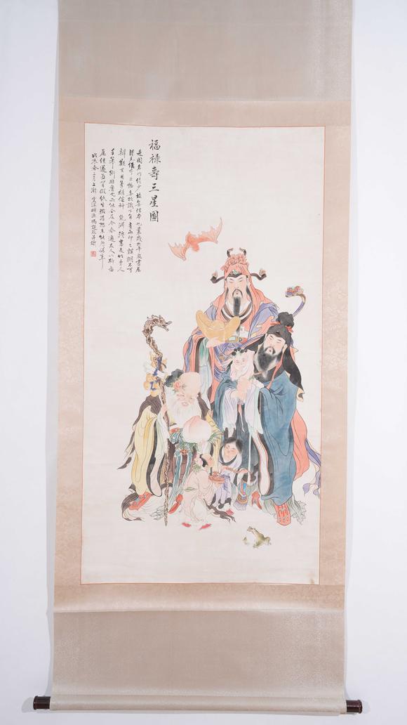弘楊株式會社馮超然紙本福祿壽三星圖畫