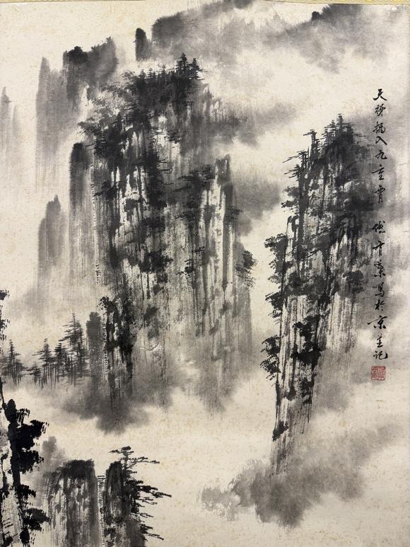 三杉美術(shù)傅有葉 天梯插入九重霄