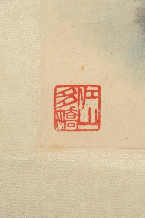 三杉美術(shù)伍霖生 黃山煙雲(yún)