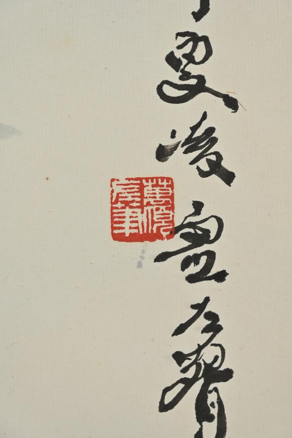 三杉美術(shù)凌虛 飛躍龍門