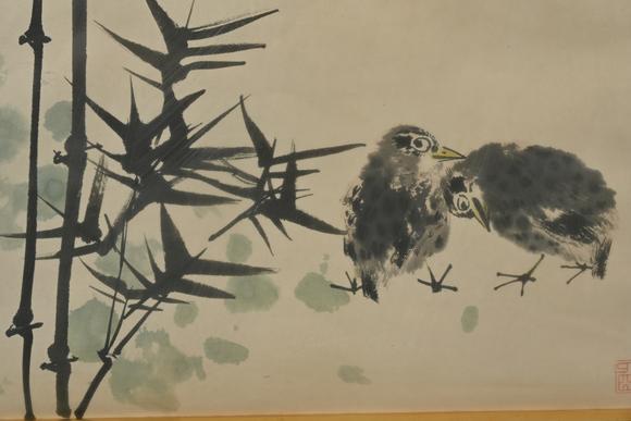 三杉美術(shù)邱受成 竹雀圖
