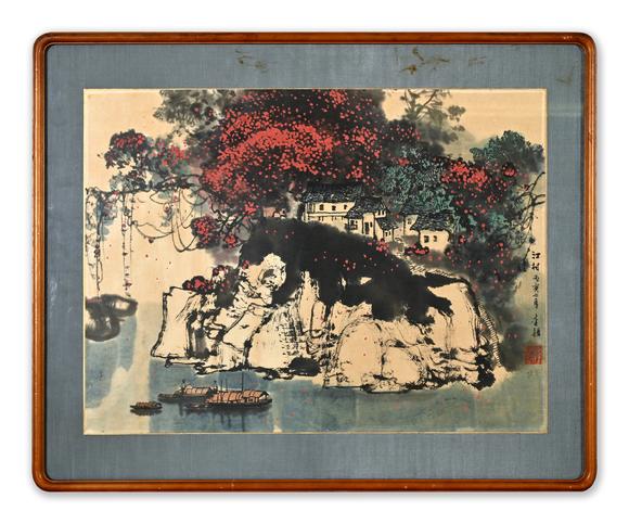 三杉美術(shù)李穎 江村小景