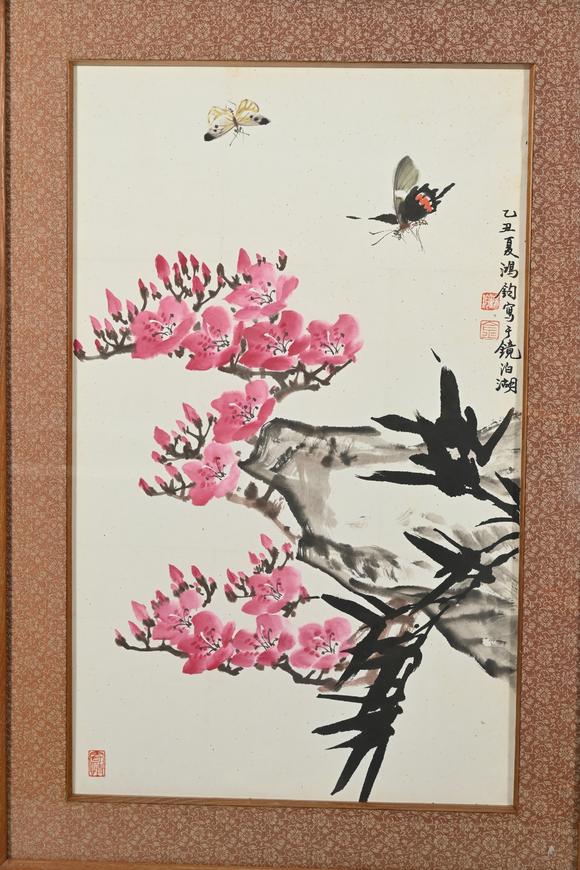三杉美術(shù)金鴻鈞 花卉蝴蝶