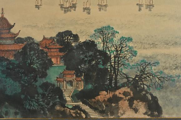 三杉美術李穎 岳陽樓