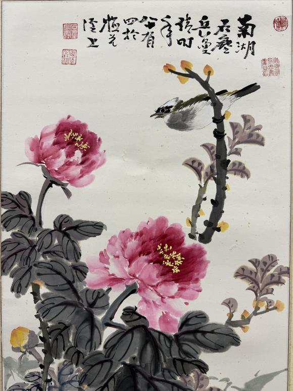 三杉美術(shù)岳石塵 富貴白頭圖