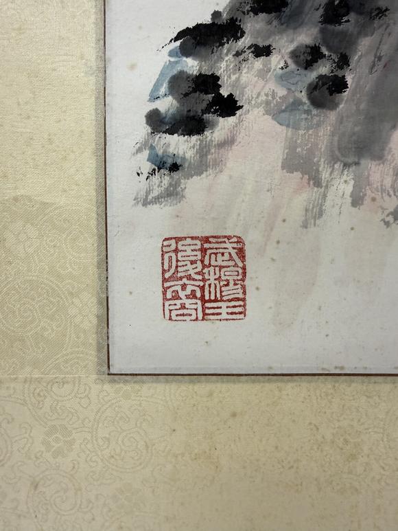三杉美術(shù)岳石塵 富貴白頭圖