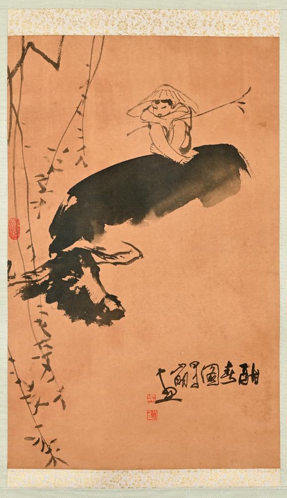 三杉美術(shù)吳山明 牧牛圖
