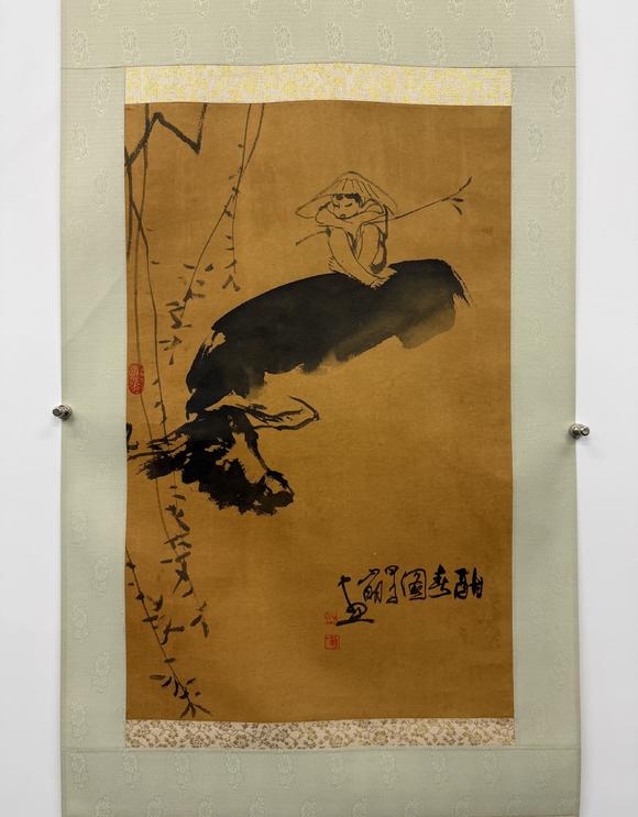 三杉美術(shù)吳山明 牧牛圖