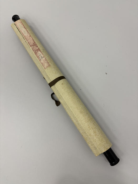三杉美術(shù)黃獨峰 為伊藤正文先生畫松鷹圖
