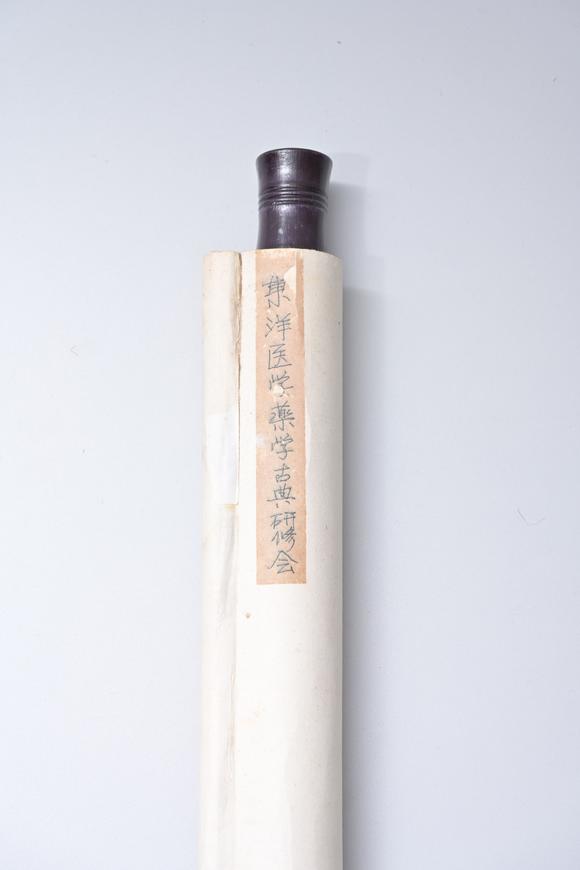 三杉美術(shù)楊之光 西班牙舞
