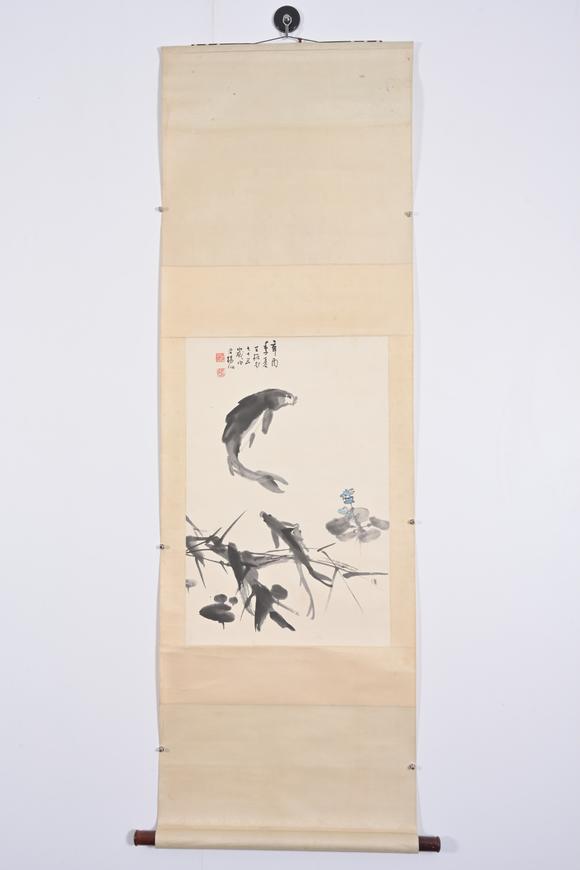 三杉美術(shù)王板哉 遊魚圖