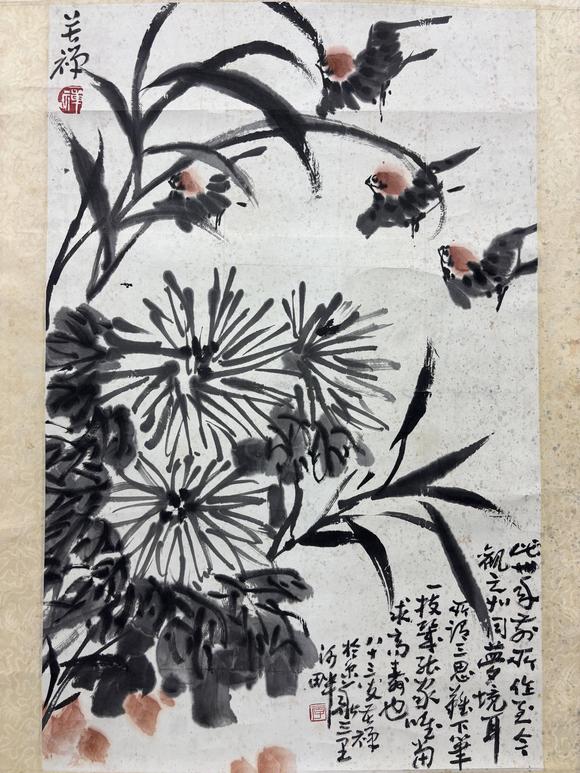 三杉美術(shù)李苦禪 秋菊飛雀圖