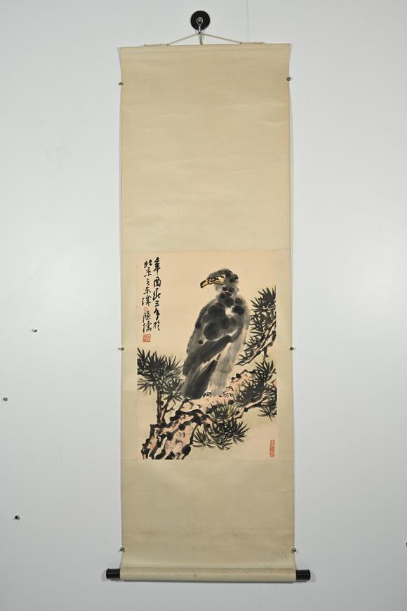 三杉美術(shù)魏隱儒 松鷹圖