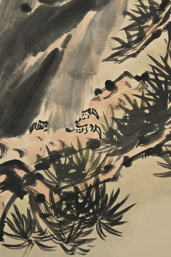 三杉美術魏隱儒 松鷹圖