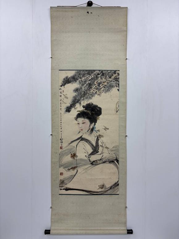 三杉美術(shù)白伯驊 湘夫人圖