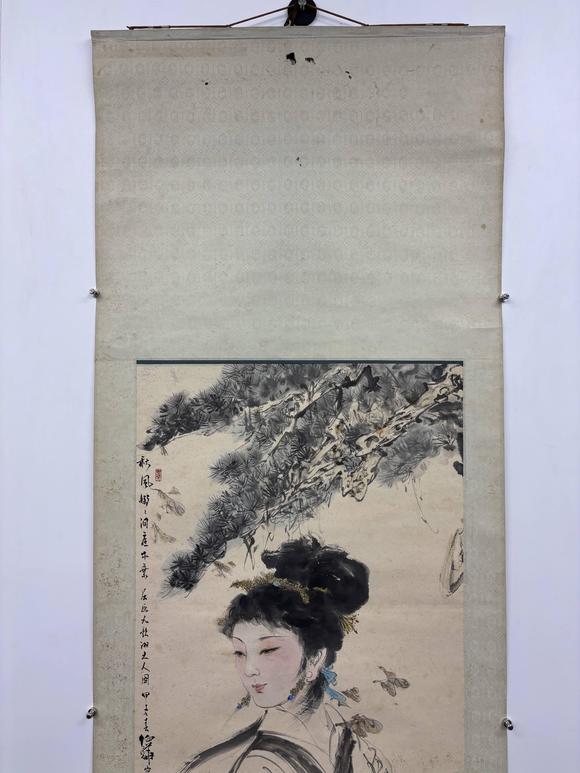 三杉美術(shù)白伯驊 湘夫人圖