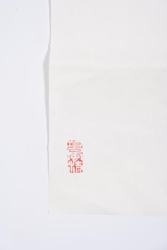 三杉美術(shù)劉大為 千里之行