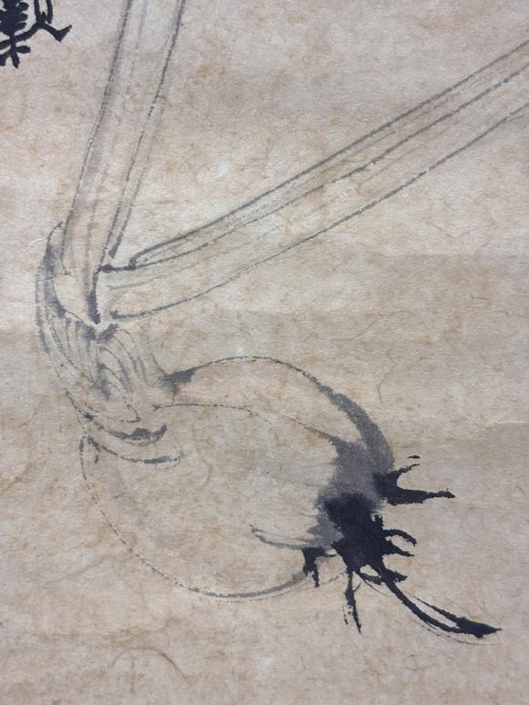 三杉美術(shù)張大千 為喜美子作凌波仙子圖