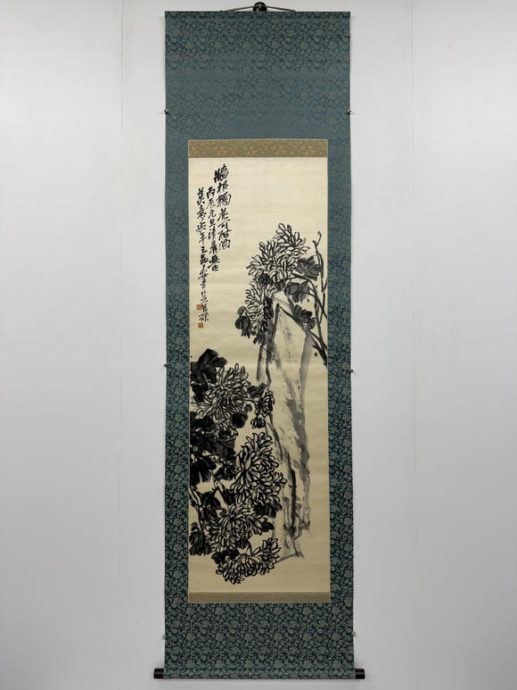 三杉美術(shù)吳昌碩 墻根菊花可酤酒