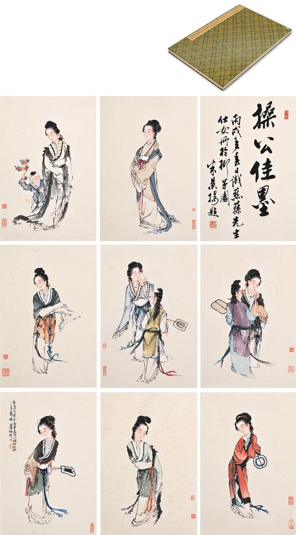 三杉美術(shù)徐操 仕女八幀