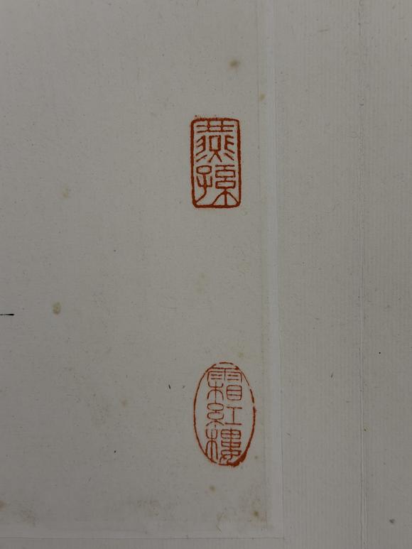 三杉美術(shù)徐操 仕女八幀