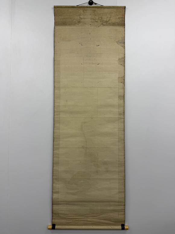 三杉美術(shù)探幽書(shū)木庵贊 文殊如意青獅圖