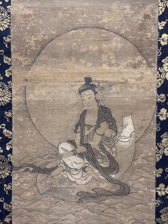 三杉美術天庵妙受 觀音渡海圖
