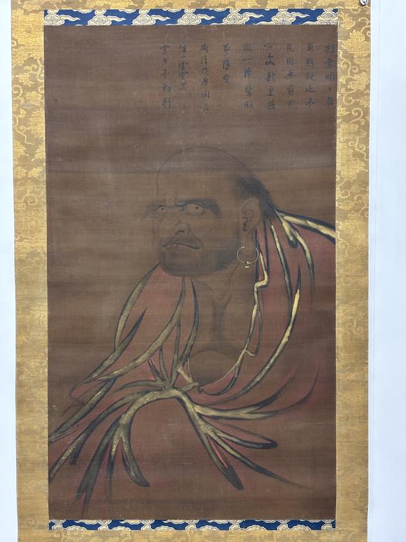 三杉美術(shù)虛堂智愚 祖師法相圖