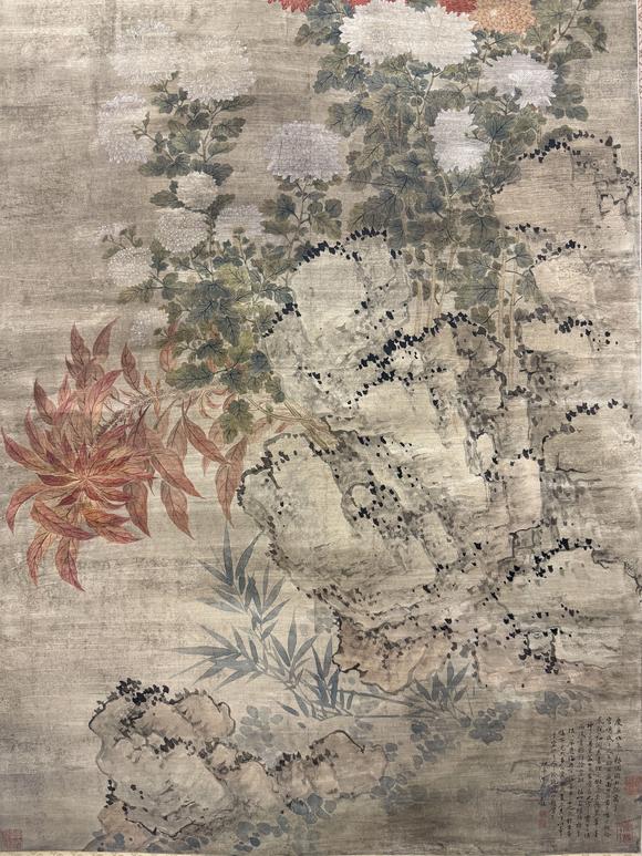 三杉美術(shù)惲壽平 壽石叢菊醉秋光