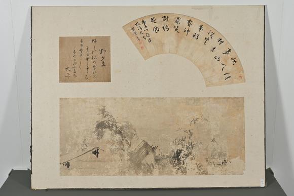 三杉美術(shù)馮子振、高士奇、一山一寧、萬本等 短冊(cè)七枚、行書小品39枚