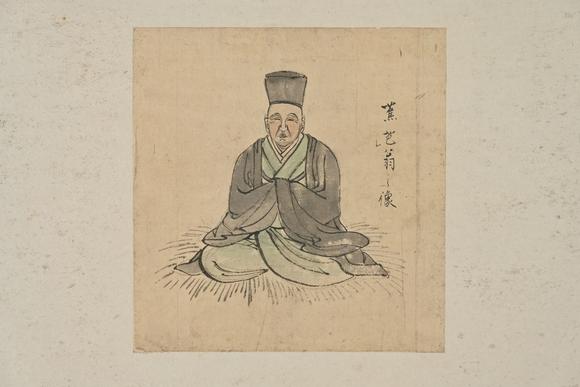 三杉美術(shù)馮子振、高士奇、一山一寧、萬(wàn)本等 短冊(cè)七枚、行書小品39枚