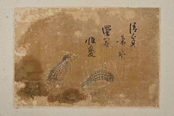三杉美術(shù)馮子振、高士奇、一山一寧、萬(wàn)本等 短冊(cè)七枚、行書小品39枚