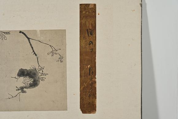 三杉美術(shù)馮子振、高士奇、一山一寧、萬(wàn)本等 短冊(cè)七枚、行書小品39枚
