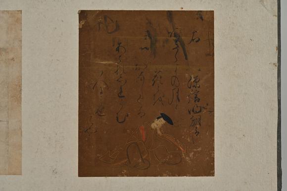 三杉美術(shù)馮子振、高士奇、一山一寧、萬本等 短冊(cè)七枚、行書小品39枚
