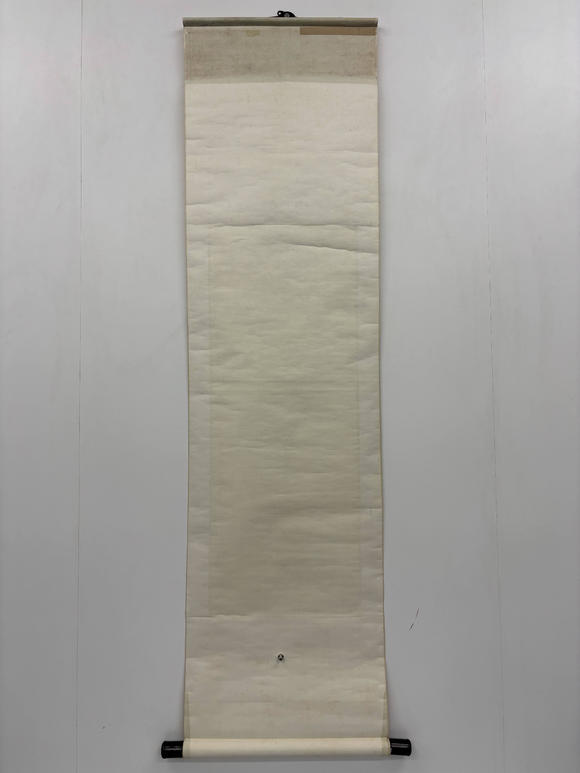 三杉美術(shù)錢瘦鐵 瑞桃獻壽