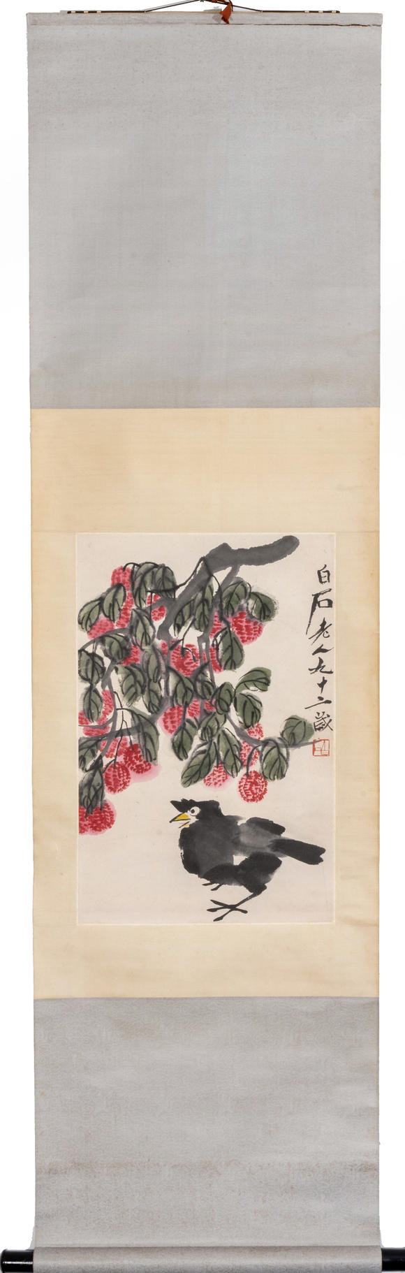 三杉美術齊白石 荔枝小鳥