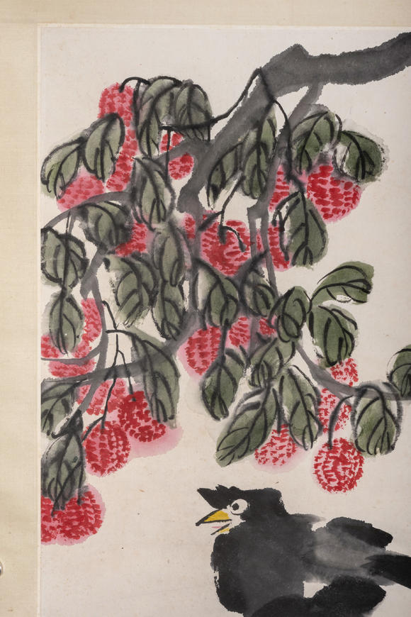 三杉美術(shù)齊白石 荔枝小鳥