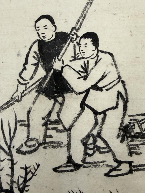 三杉美術(shù)豐子愷 人物六開
