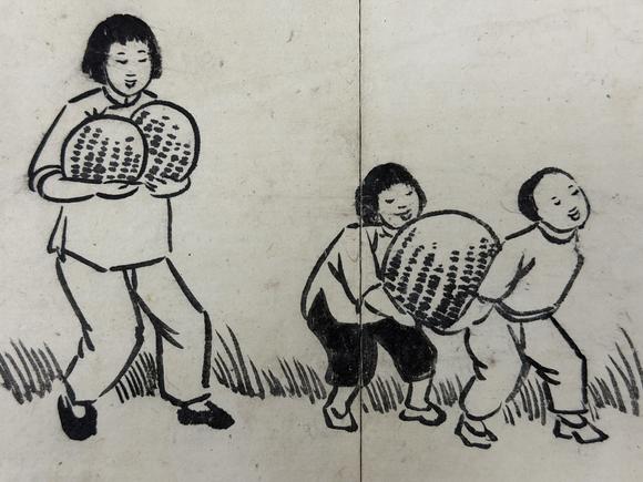三杉美術(shù)豐子愷 人物六開