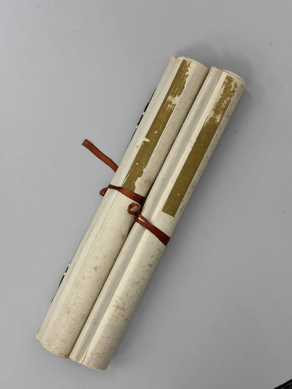 三杉美術徐三庚 隸書八言聯(lián)