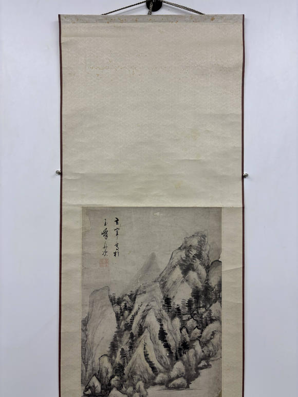 三杉美術(shù)董其昌 山水