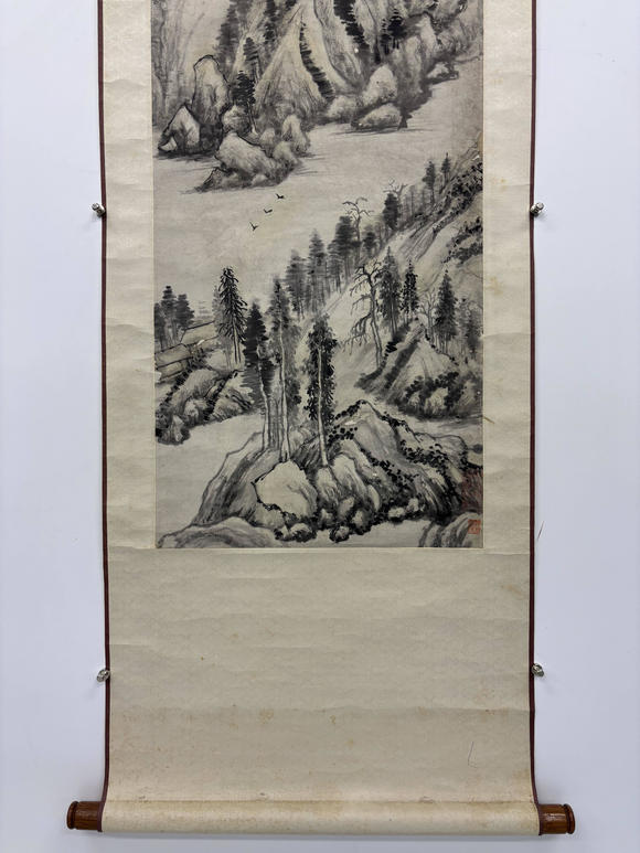 三杉美術(shù)董其昌 山水