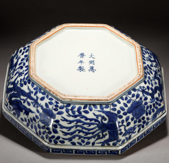 三杉美術(shù)明萬曆 青花龍鳳紋八角蓋盒